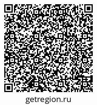 79638108630