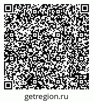 79638108643