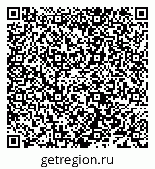 79638108651