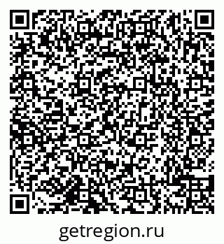 79638108676