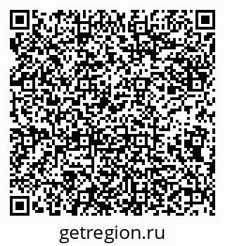 79638108683