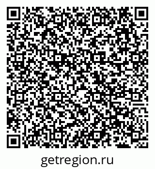 79638108684