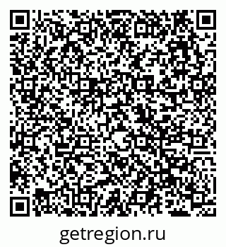 79638108690