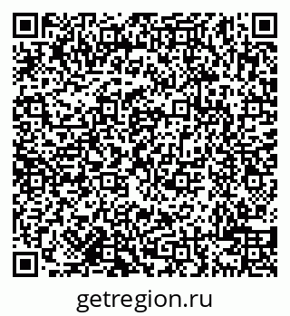 79638108697