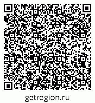 79638108700