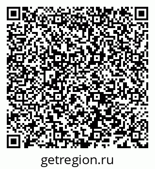 79638108701