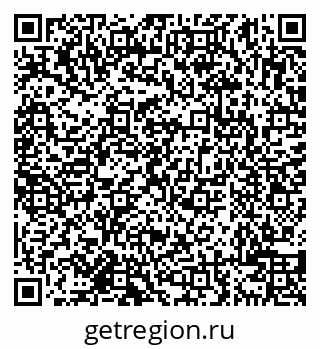 79638108702