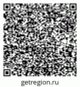 79638108720