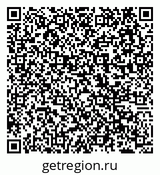 79638108723