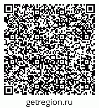 79638108730