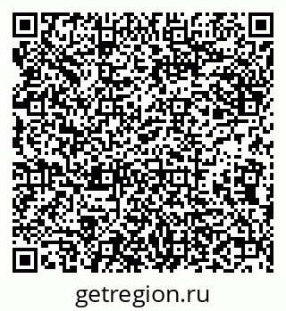 79638108737