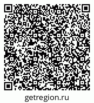 79638108743