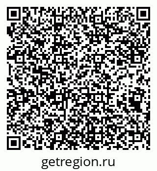 79638108744