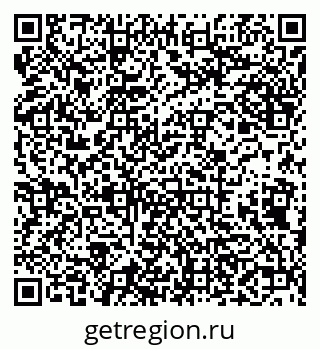 79638108750