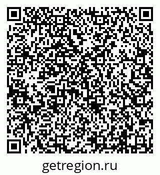 79638108751
