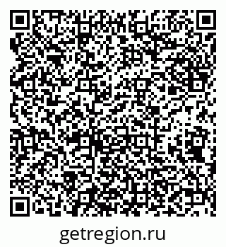 79638108753