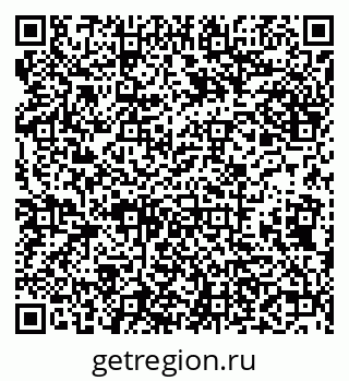 79638108754