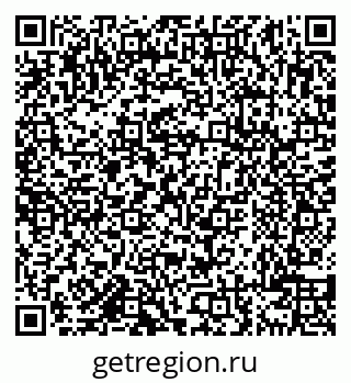 79638108768