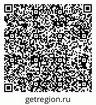 79638108770