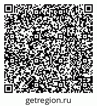 79638108775
