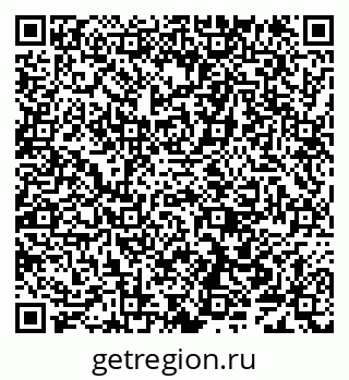 79638108799