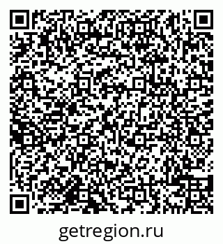 79638108800