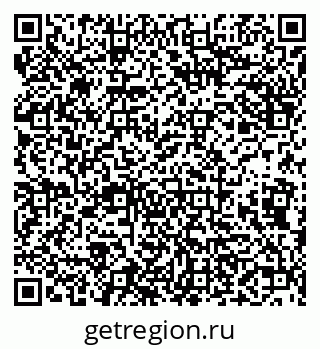 79638108801