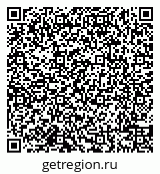 79638108826