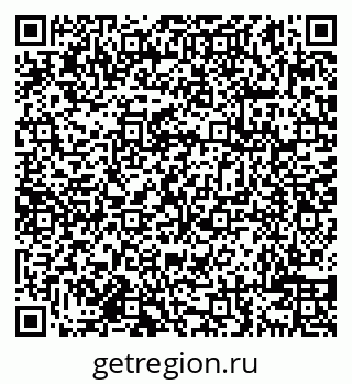 79638108838