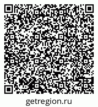 79638108840