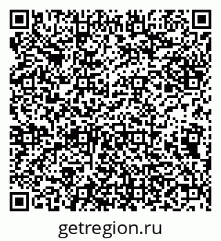 79638108869