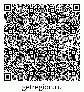 79638108872