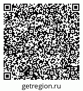 79638108873