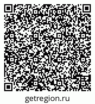 79638108894