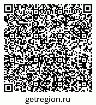 79638108925