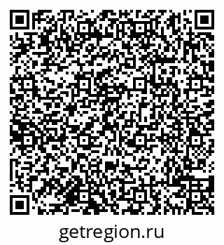 79638108926