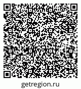 79638108930