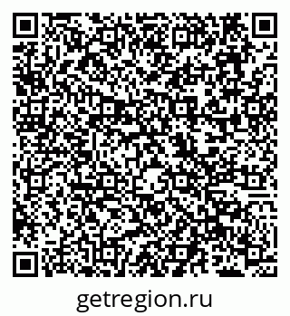 79638108932