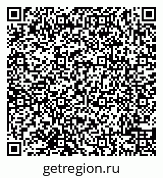 79638108940