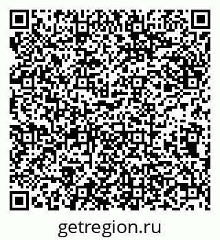79638108973