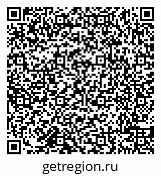 79638108974