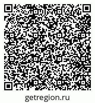 79638109005