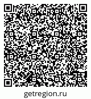 79638109008