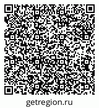 79638109010