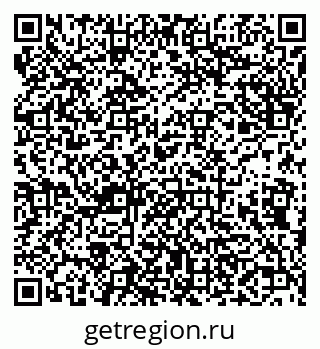 79638109013