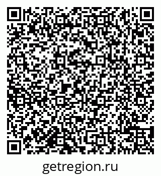 79638109084
