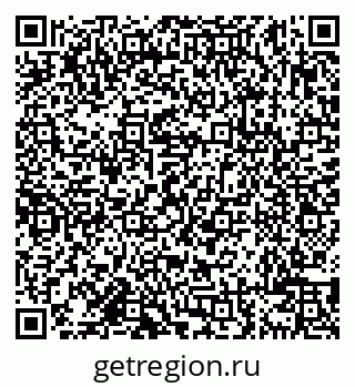 79638109140