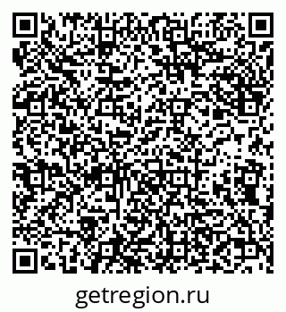 79638109190