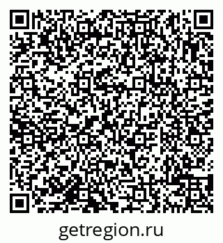 79638109384