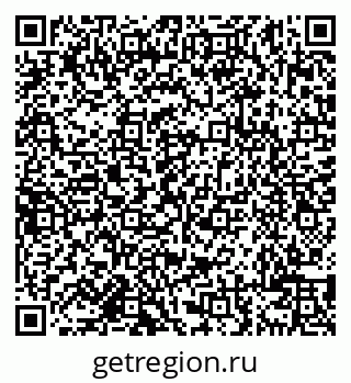 79638109414